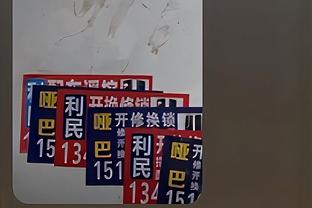 188金宝搏怎么提款截图2